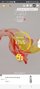 게시글 썸네일