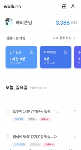 커뮤니티 게시글 썸네일