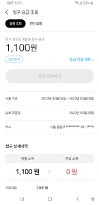 커뮤니티 게시글 썸네일