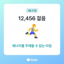 커뮤니티 게시글 썸네일