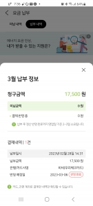 게시글 썸네일