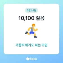 커뮤니티 게시글 썸네일