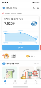 커뮤니티 게시글 썸네일