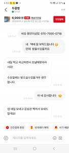 중고참고서구입