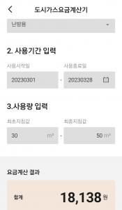 게시글 썸네일