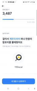 커뮤니티 게시글 썸네일