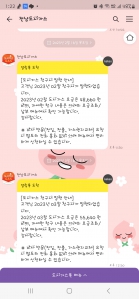 저희는 실내 기온도  낮게~