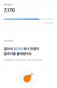 게시글 썸네일