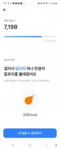 커뮤니티 게시글 썸네일