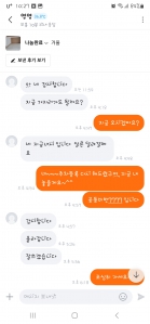 커뮤니티 게시글 썸네일