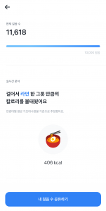 커뮤니티 게시글 썸네일