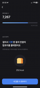 커뮤니티 게시글 썸네일