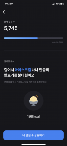 게시글 썸네일