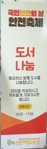 커뮤니티 게시글 썸네일