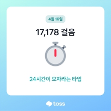 커뮤니티 게시글 썸네일