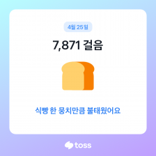 커뮤니티 게시글 썸네일