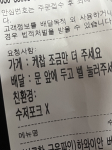 커뮤니티 게시글 썸네일