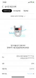 커뮤니티 게시글 썸네일