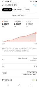 환경을 생각하기