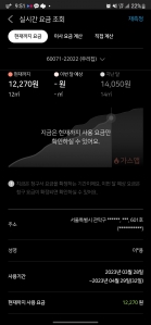 커뮤니티 게시글 썸네일