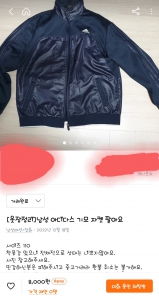 게시글 썸네일