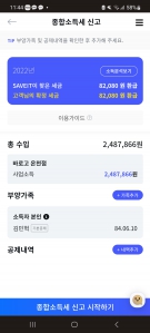 커뮤니티 게시글 썸네일