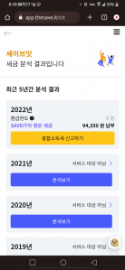 커뮤니티 게시글 썸네일