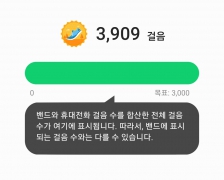 커뮤니티 게시글 썸네일