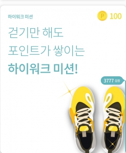 커뮤니티 게시글 썸네일