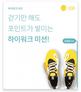 커뮤니티 게시글 썸네일