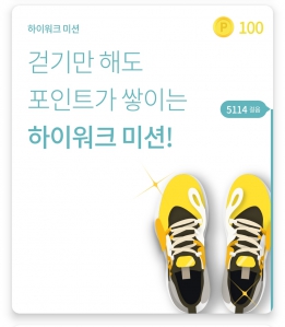 커뮤니티 게시글 썸네일