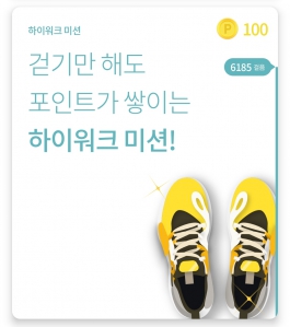 커뮤니티 게시글 썸네일