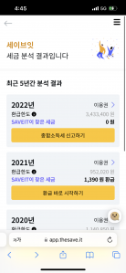 커뮤니티 게시글 썸네일