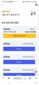 커뮤니티 게시글 썸네일