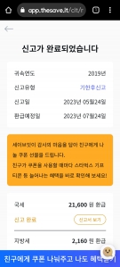 커뮤니티 게시글 썸네일