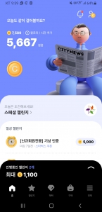 커뮤니티 게시글 썸네일