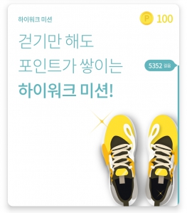 커뮤니티 게시글 썸네일