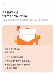 커뮤니티 게시글 썸네일