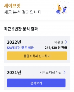 커뮤니티 게시글 썸네일