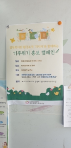 게시글 썸네일