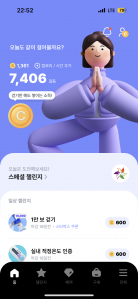 커뮤니티 게시글 썸네일