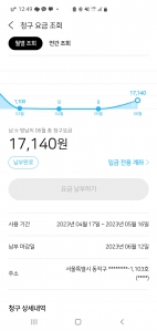 게시글 썸네일