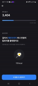 커뮤니티 게시글 썸네일