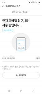 커뮤니티 게시글 썸네일