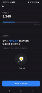 커뮤니티 게시글 썸네일