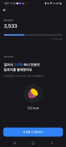 커뮤니티 게시글 썸네일