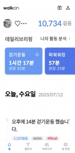 게시글 썸네일