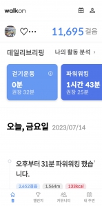 커뮤니티 게시글 썸네일