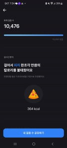 게시글 썸네일