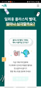 커뮤니티 게시글 썸네일